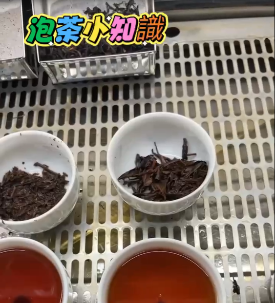 點擊圖片前往影片